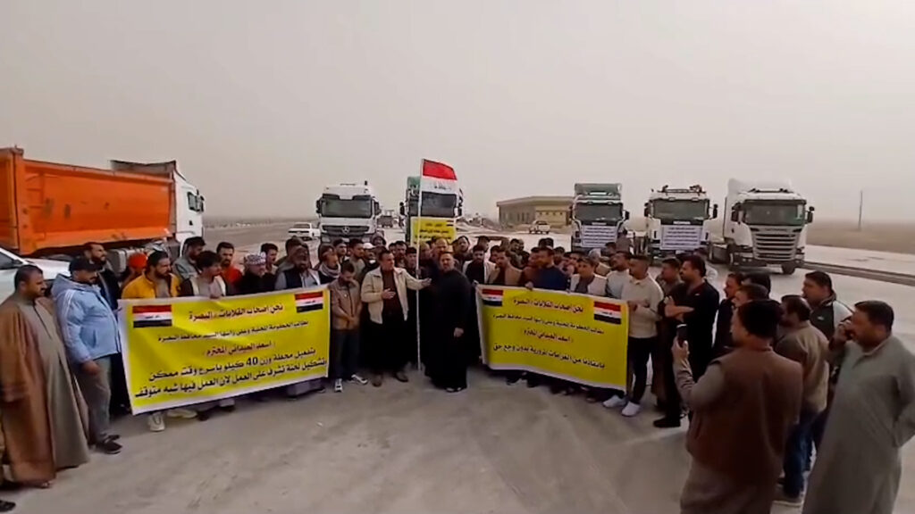 Basra truck drivers protest lack of unified weighing system, cite inconsistent fines