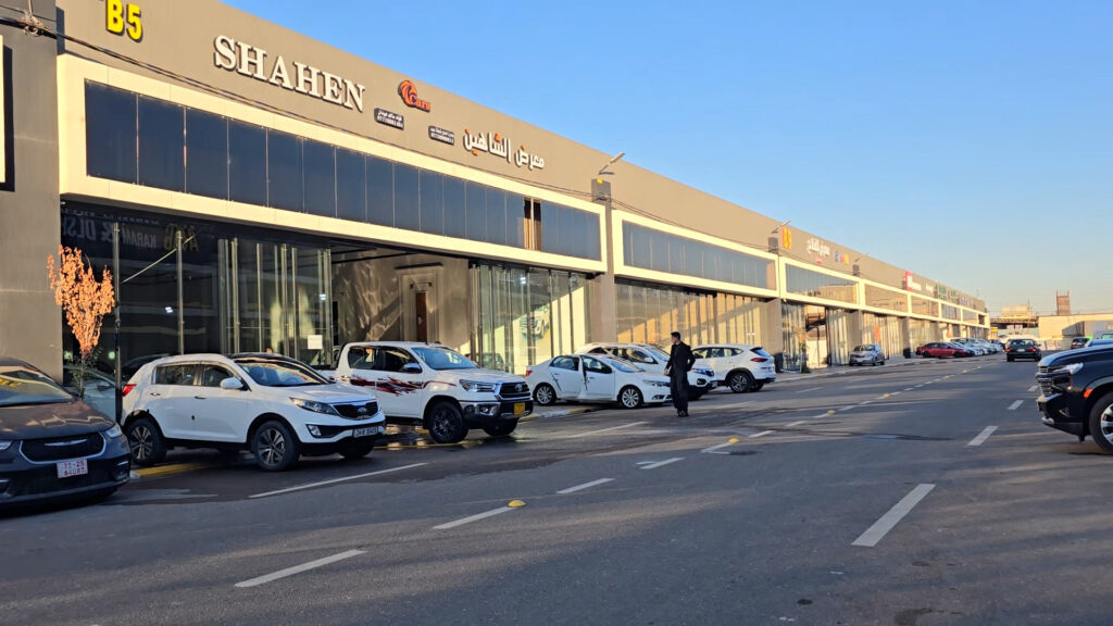 New Mosul showrooms aim to reshape car buying