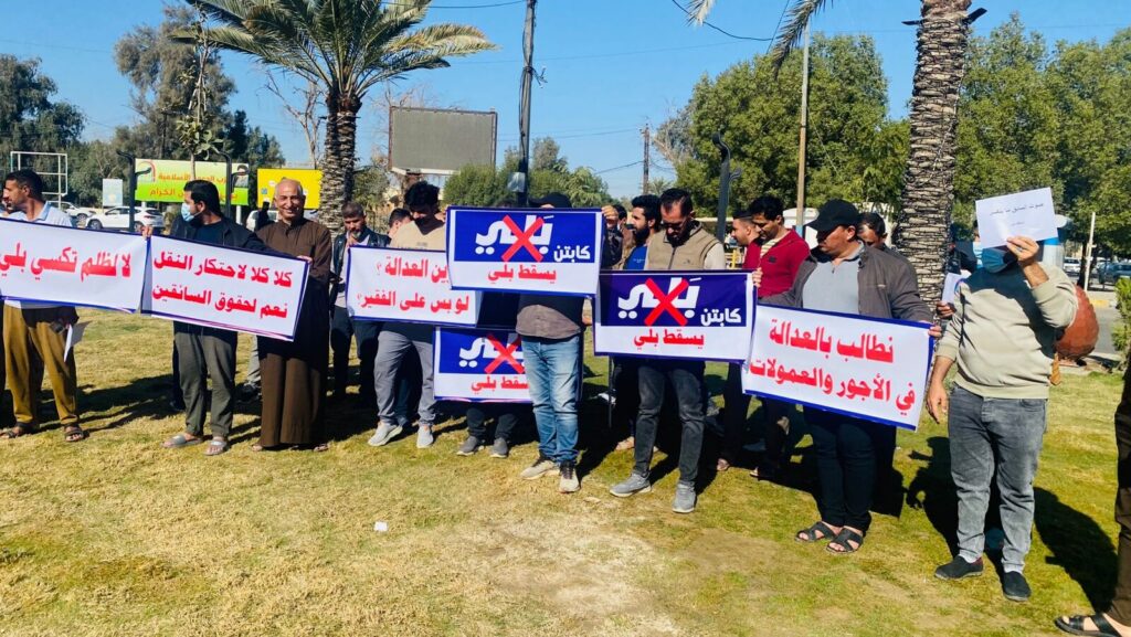 Najaf ride-hailing app drivers protest 'peanuts' fares, call for pricing review