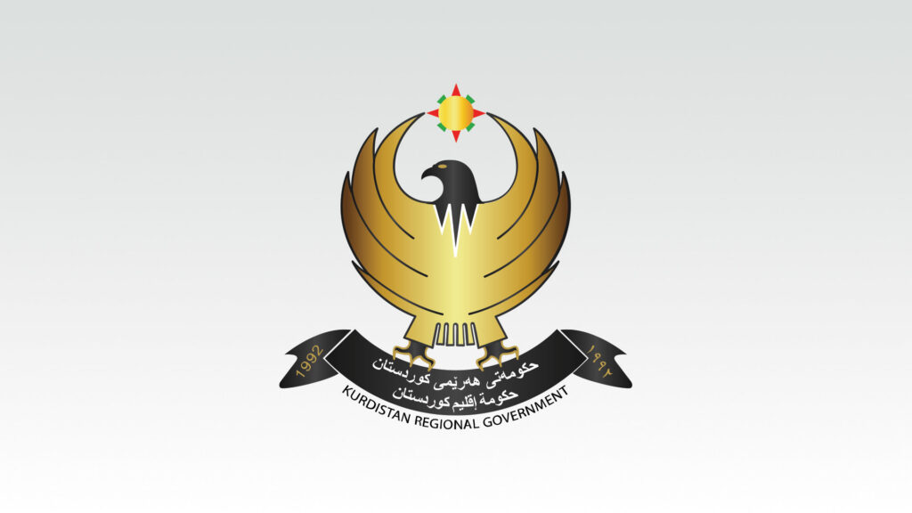 KRG interior ministry warns against crypto, citing absence of legal framework
