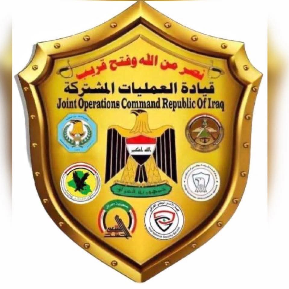 Iraq's Joint Operations Command condemns strikes on PMF positions in Kirkuk and Anbar