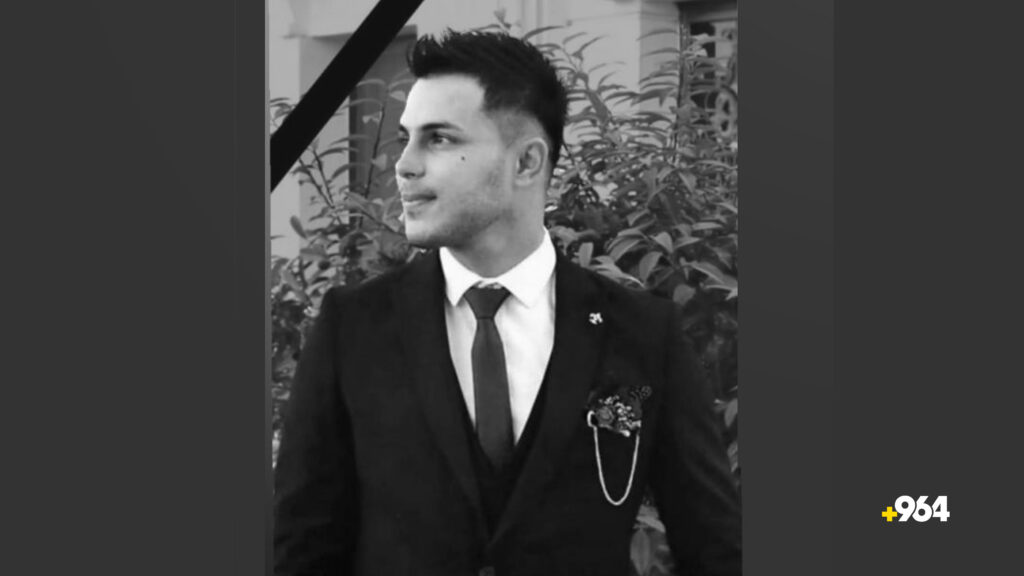 Masrour Barzani mourns airport security employee killed in drone attack