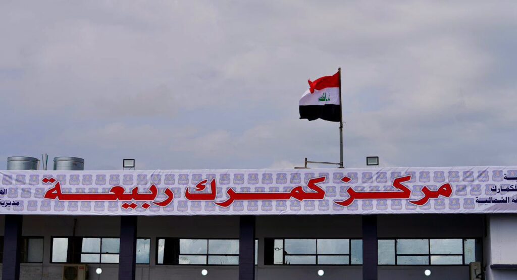 Rabia crossing reopening could lift trade volumes by 20%, ports chief says