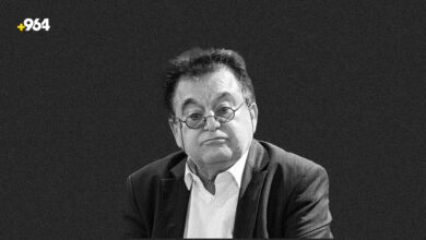 Kurdish philosopher Faruq Rafeq buried in Sulaymaniyah as Kurdistan mourns his passing