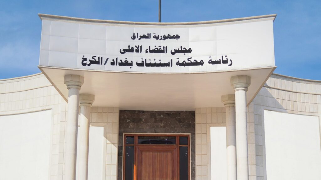 Iraqi court sentences ISIS member to death for part in Sinjar massacre