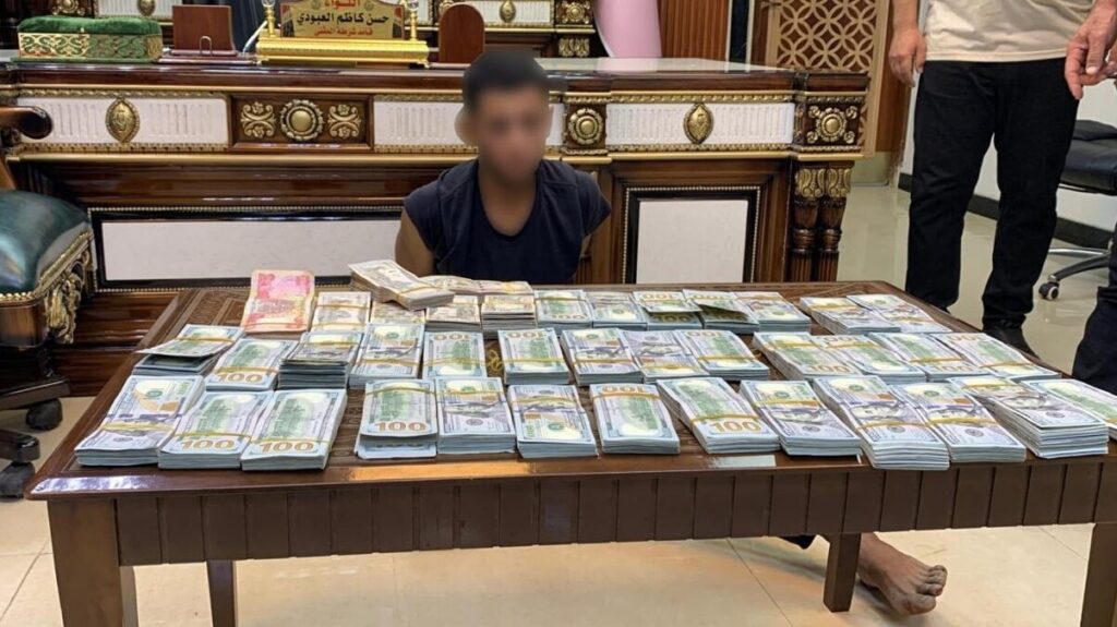 Police arrest 'Billion Thief', recover stolen cash from currency exchange