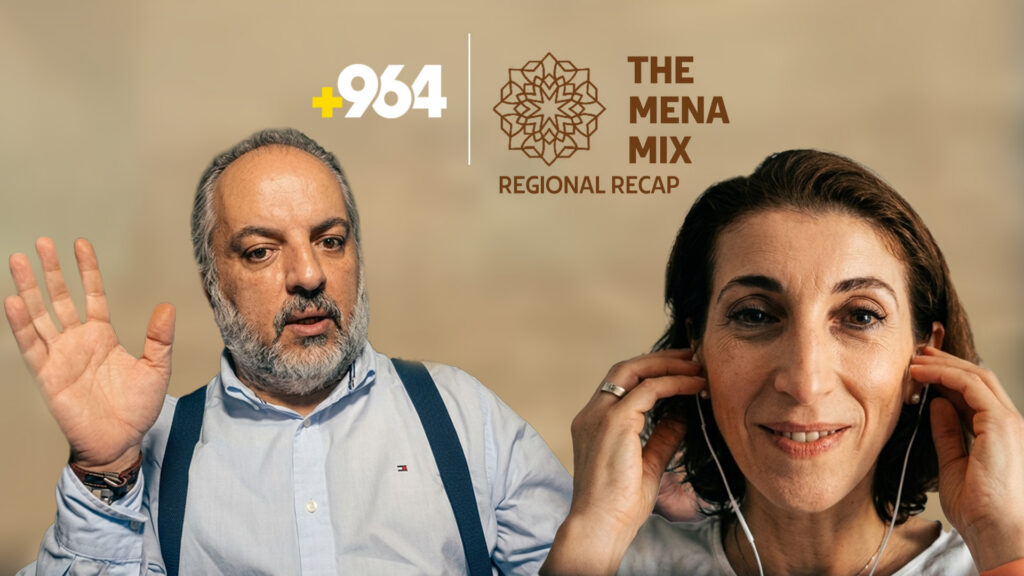 Decades-old Gulf security model is breaking down, 964media's Hiwa Osman says
