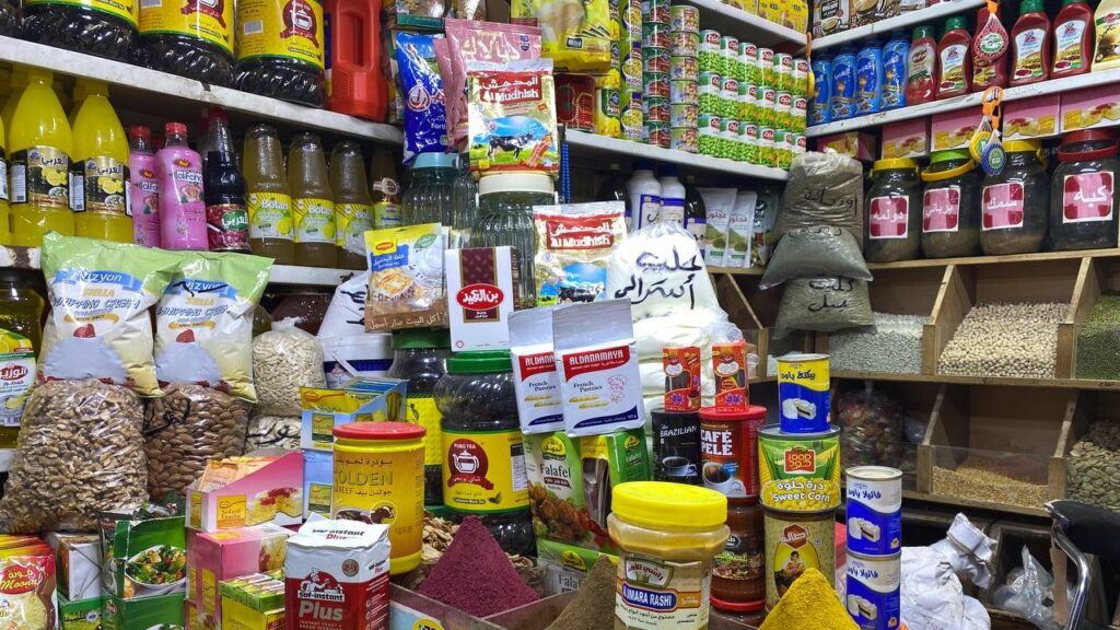 Trade Ministry begins food basket distribution with three-month stock